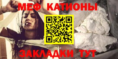 мдпв Ликино-Дулёво
