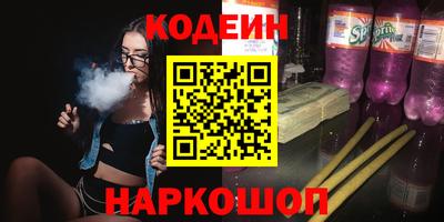 крисы Ливны