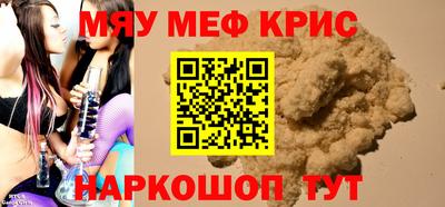 мдпв Мариинск