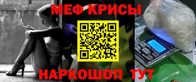 2c-b Лесосибирск