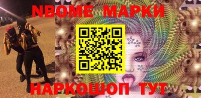 2c-b Лесосибирск