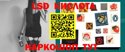2c-b Лесосибирск