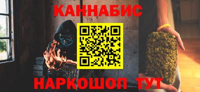 2c-b Лесосибирск