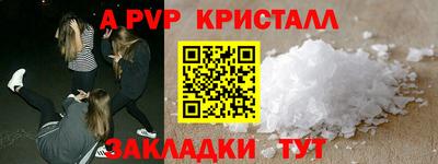 мдпв Ликино-Дулёво