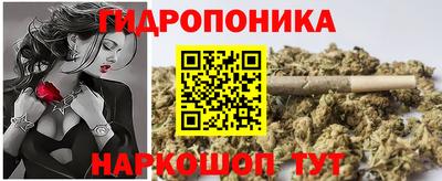 2c-b Лесосибирск