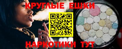mix Малгобек