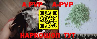 мдпв Мариинск