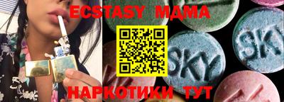 mix Малгобек