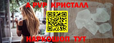 мдпв Мариинск