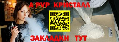 мдпв Ликино-Дулёво