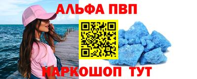 2c-b Лесосибирск