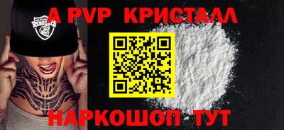 mix Малгобек