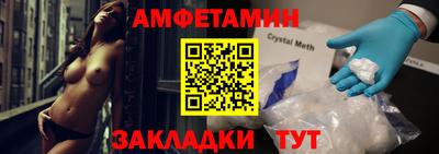 mix Малгобек