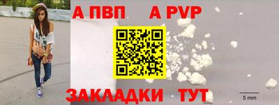 2c-b Лесосибирск