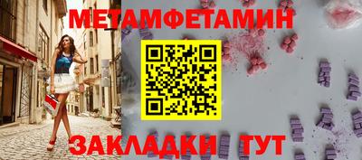 mix Малгобек