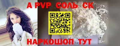 mix Малгобек