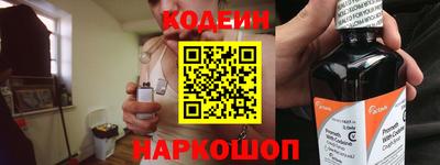 мдпв Мариинск