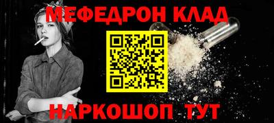 мдпв Мариинск