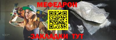 2c-b Лесосибирск