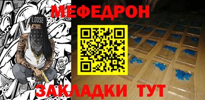 крисы Ливны