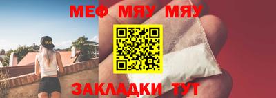mix Малгобек