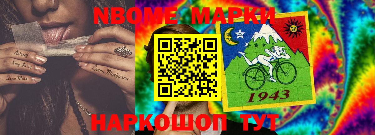 Лсд 25 экстази ecstasy  Лсд 25 экстази ecstasy  Вход с VPN  МЕГА вход  Изобильный 