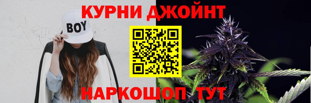 Марихуана ГИДРОПОН  Конопля THC 21%  Вход с VPN  Изобильный  Конопля THC 21%  МАРИХУАНА White Widow 